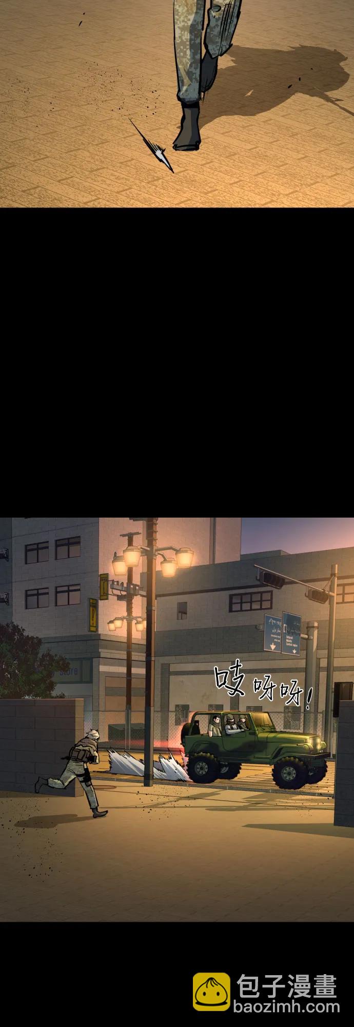 第212话2