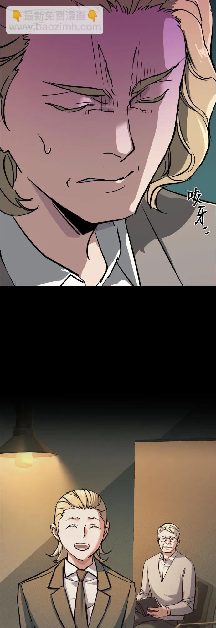 第212话62