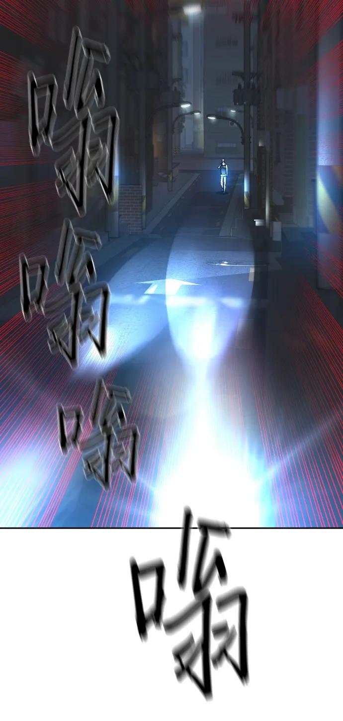第231话27