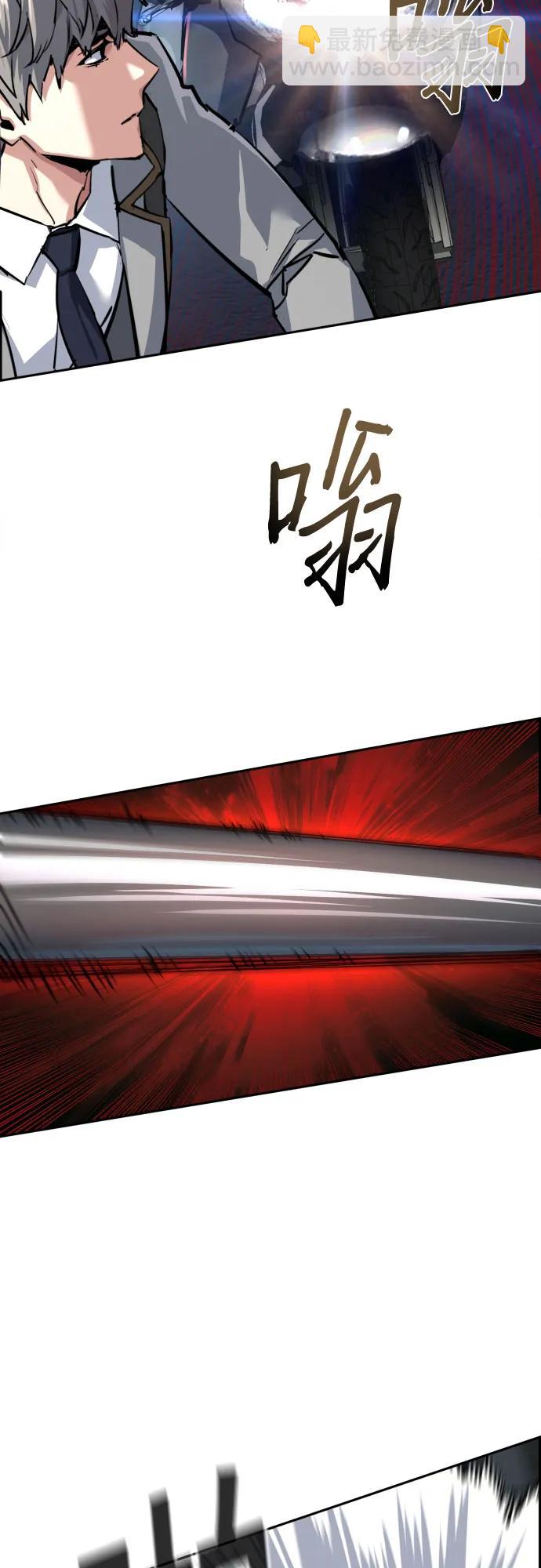 第231话31