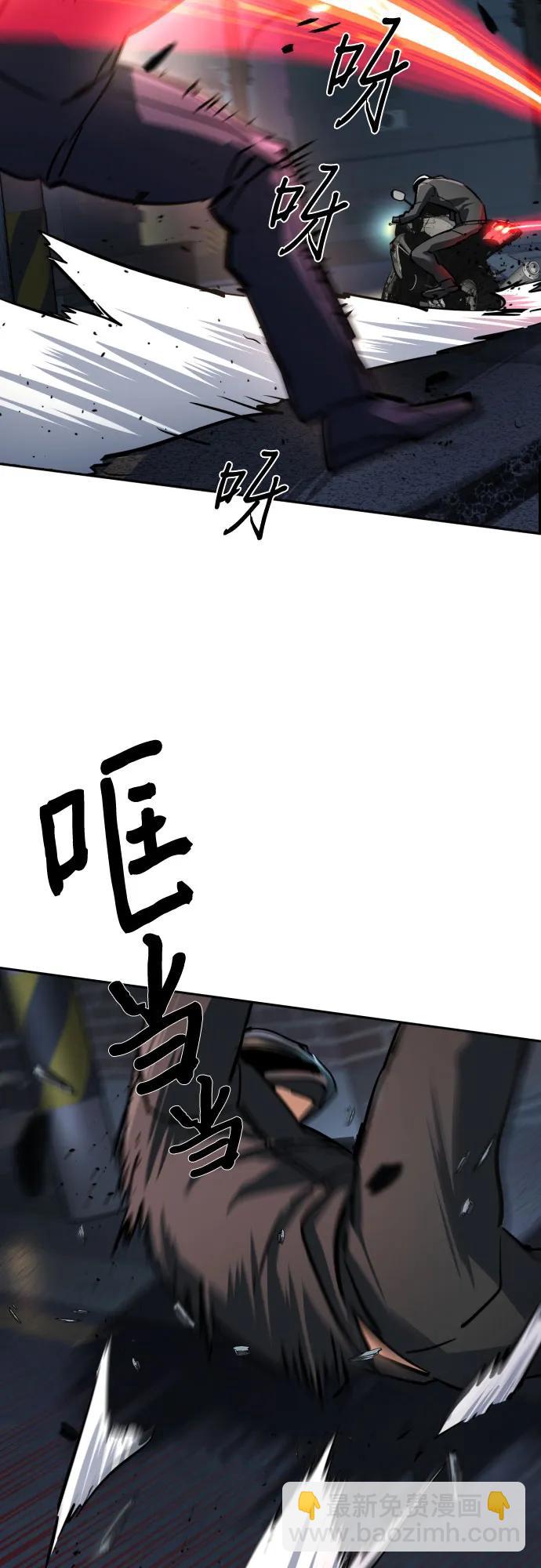 第231话33