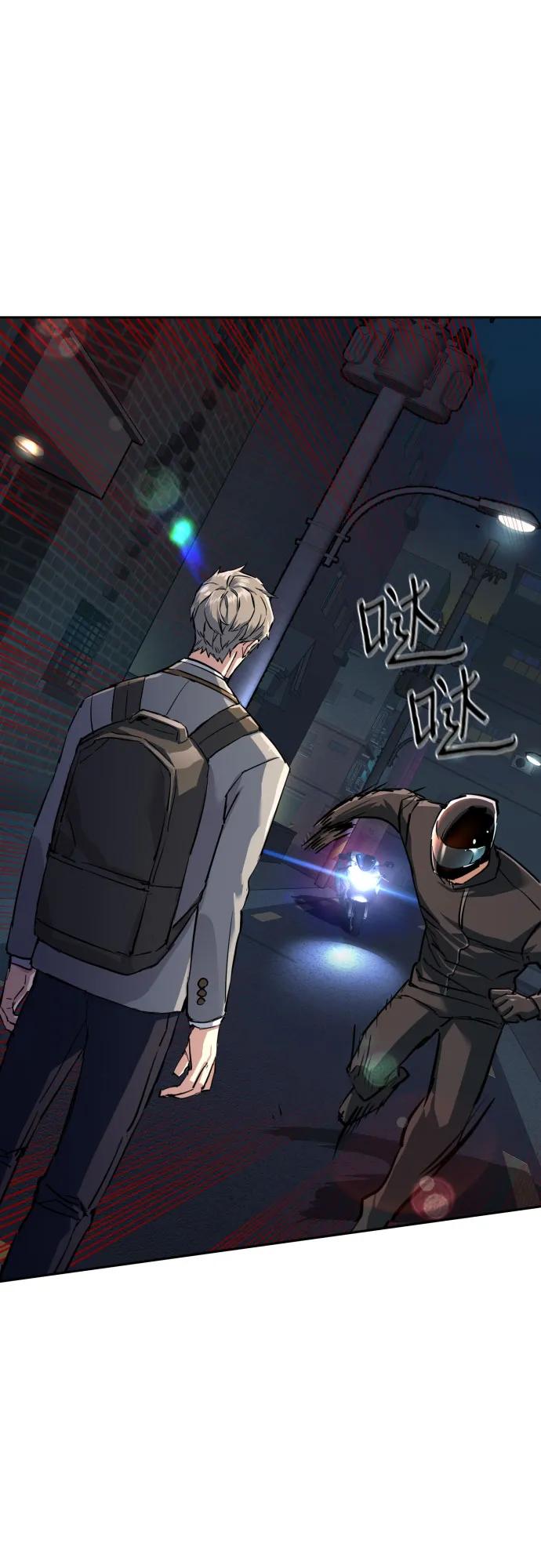 第231话40