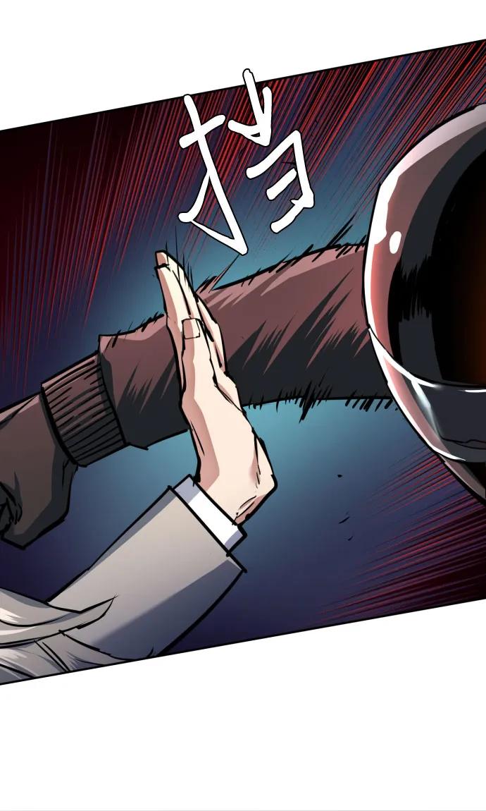 第231话41