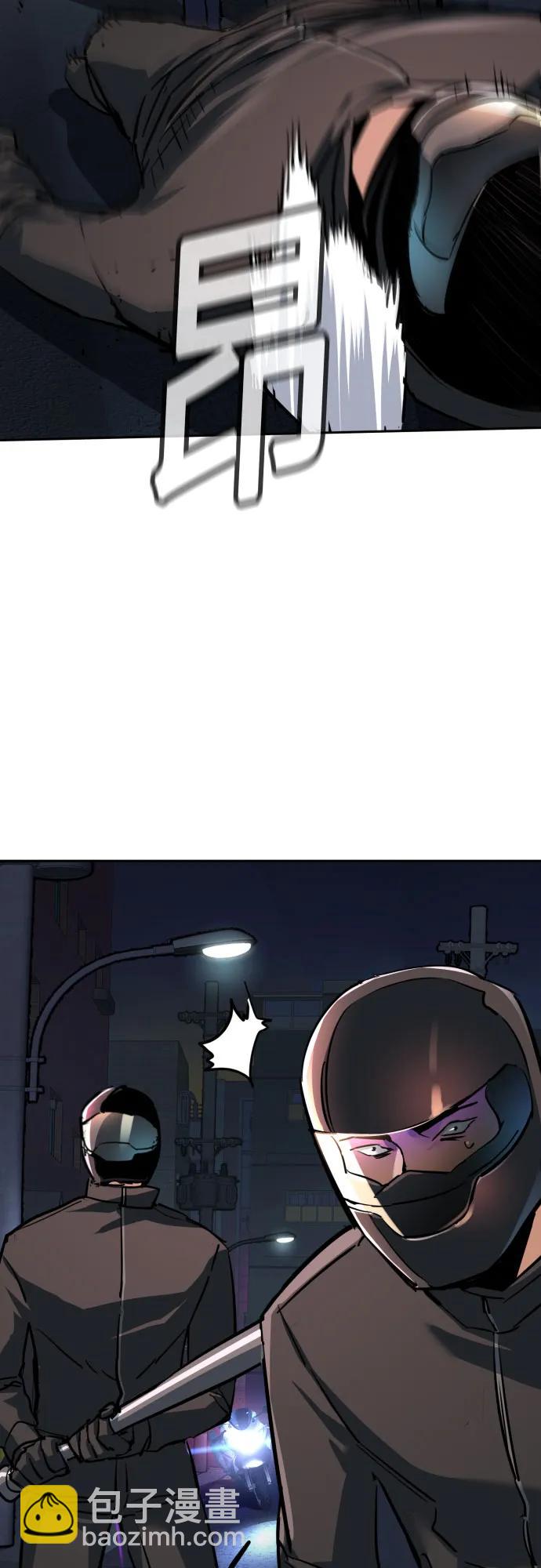 第231话44