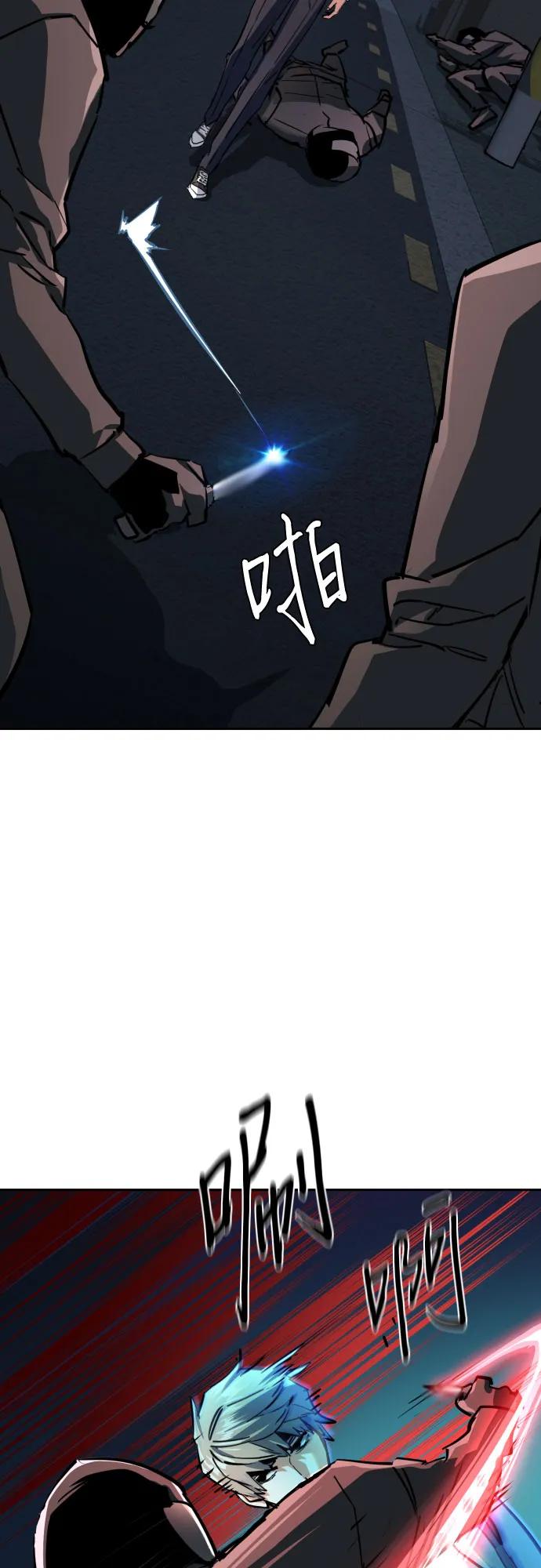 第231话46