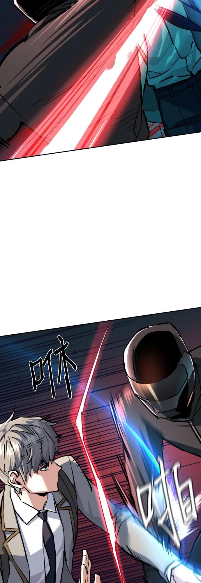 第231话47