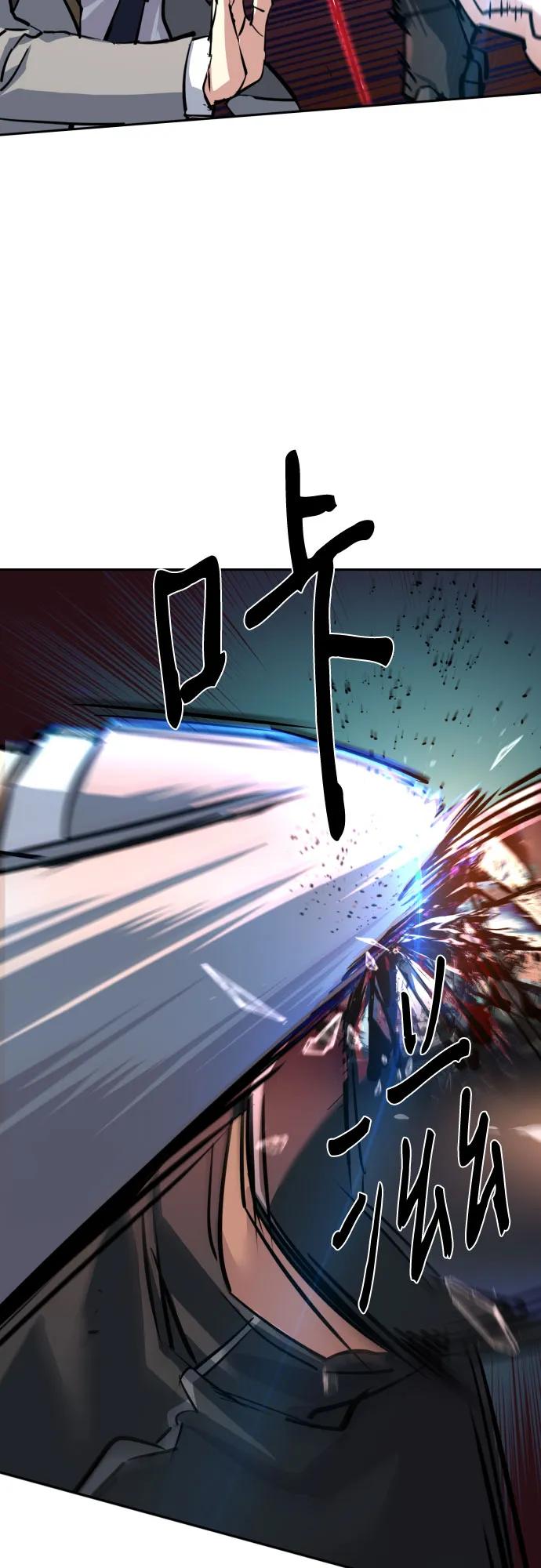 第231话48