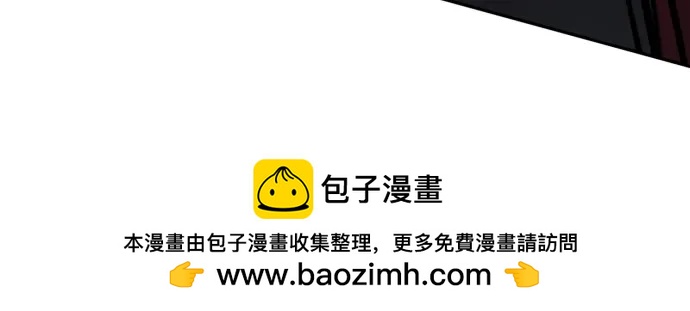 第231话49