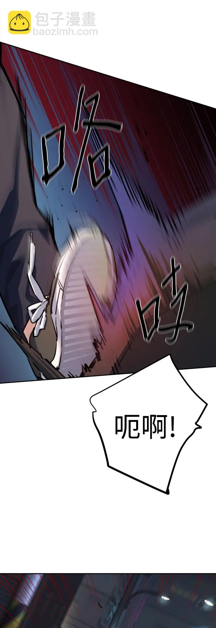 第231话54