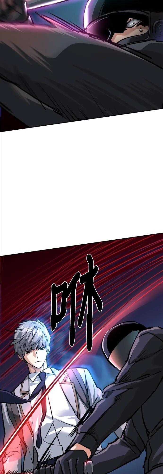 第231话56