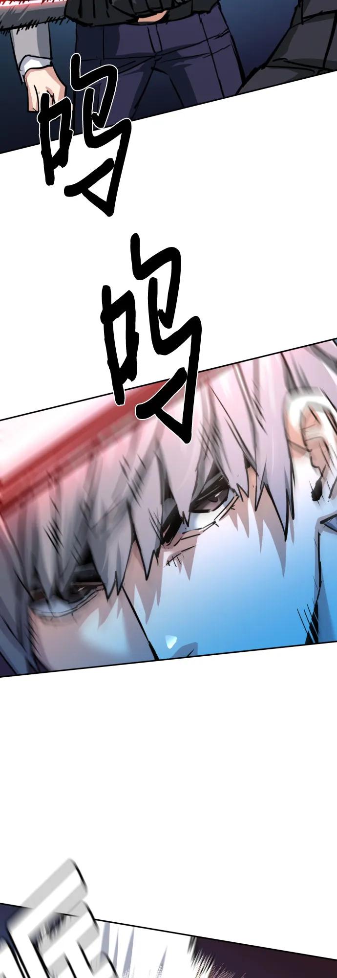 第231话57