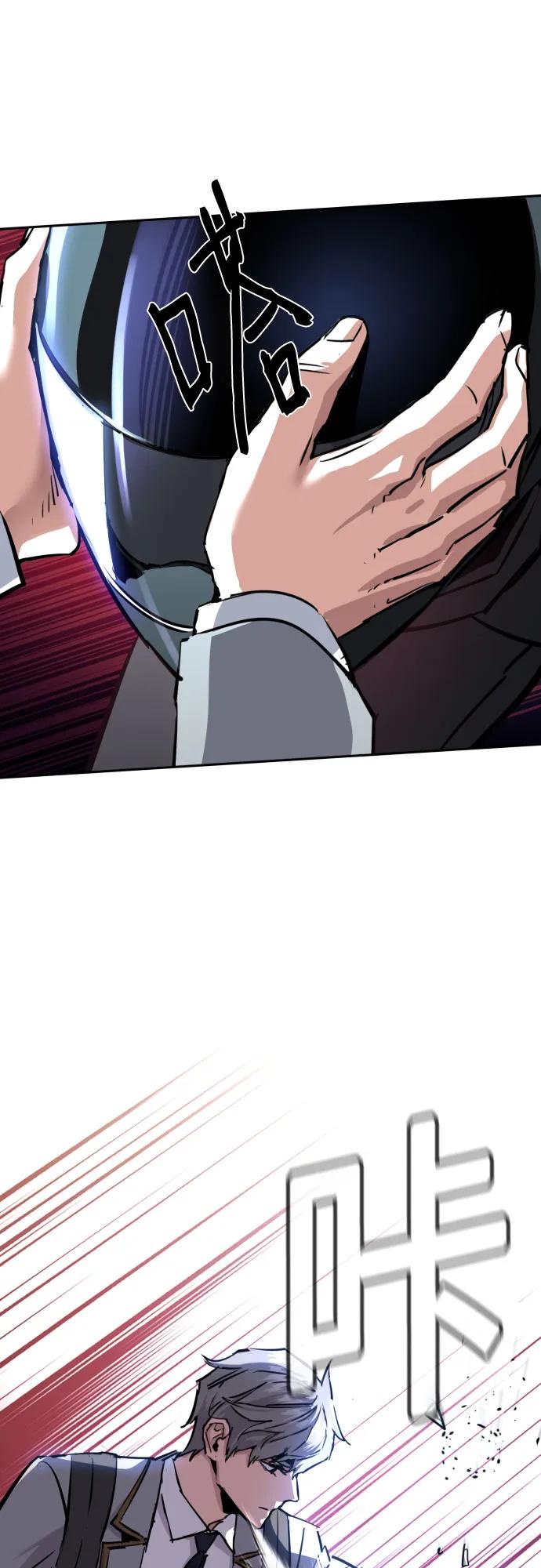 第231话61