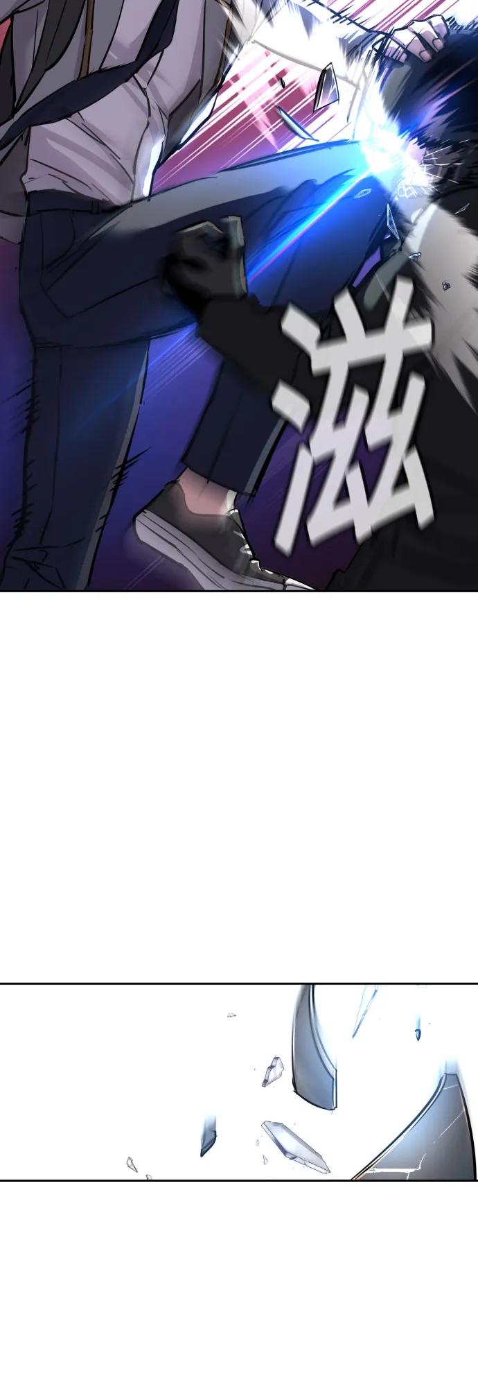 第231话62