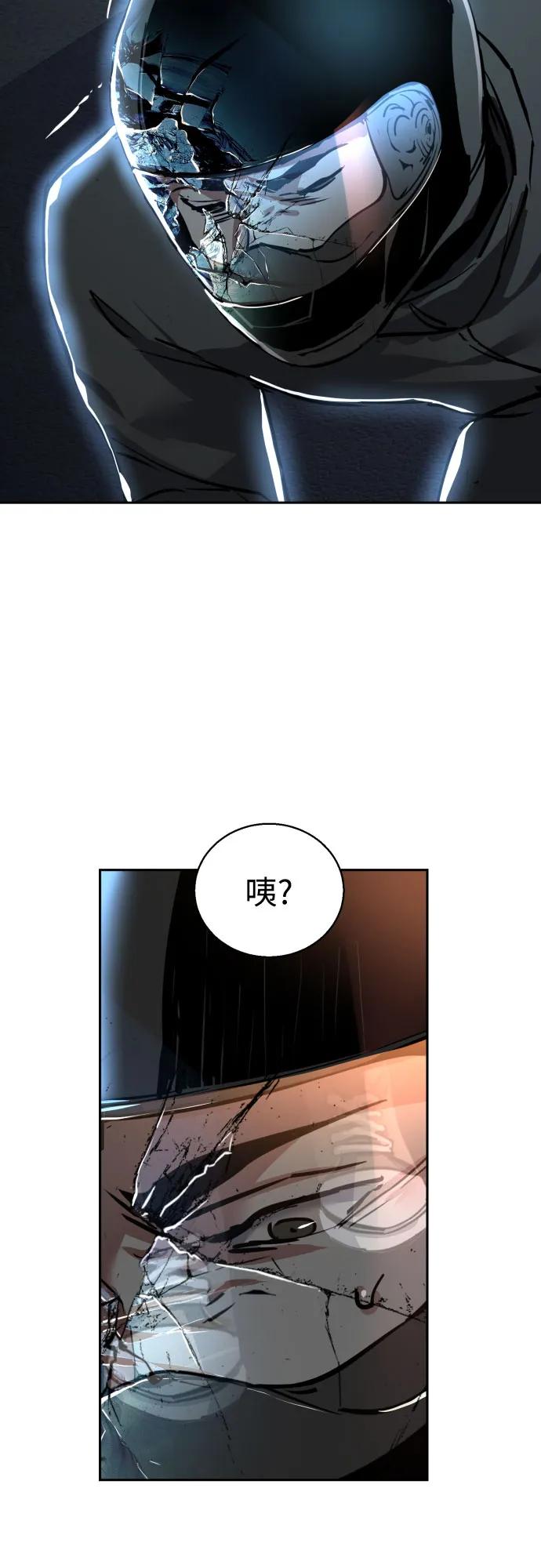 第231话66