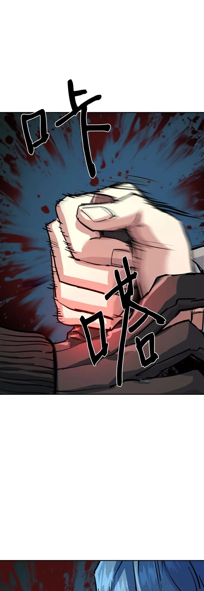 第231话70