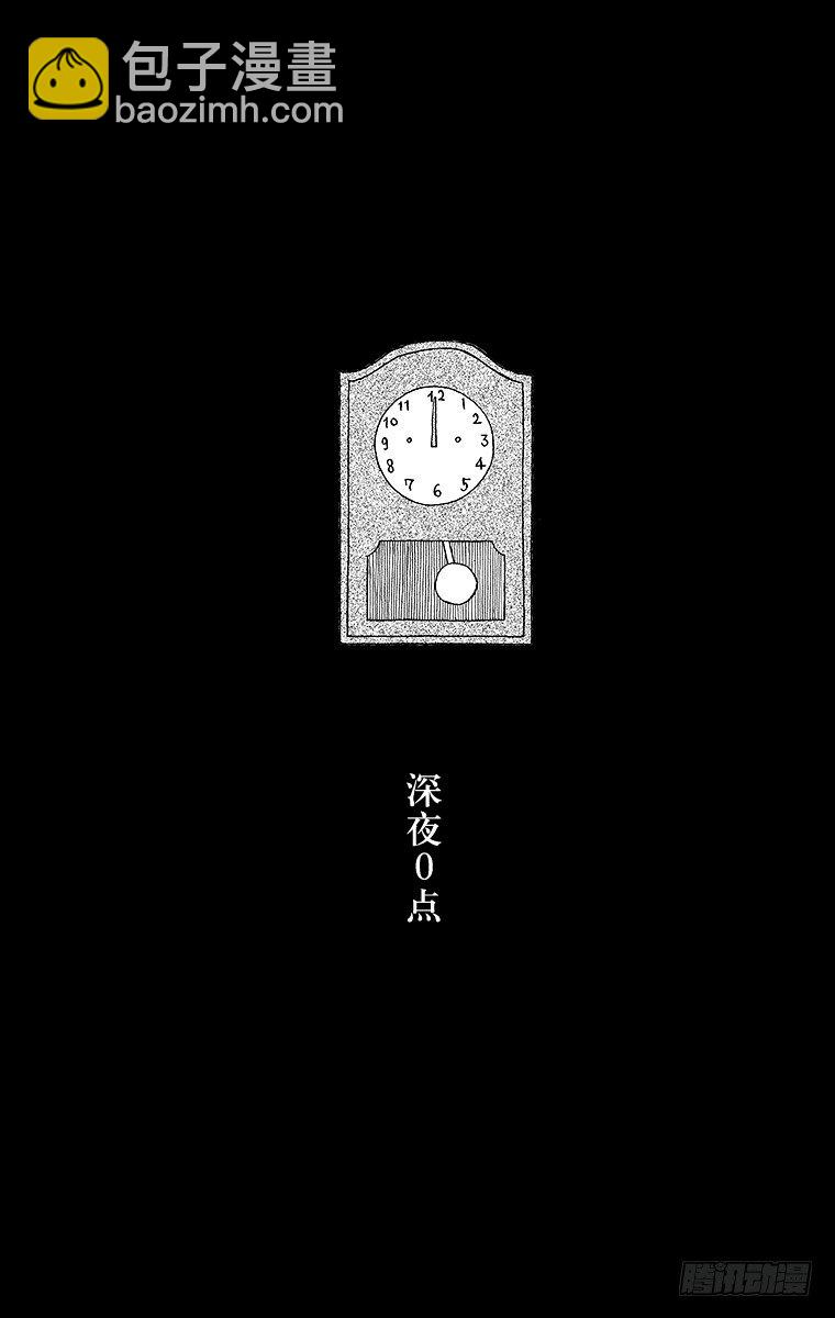第1夜 红香肠6