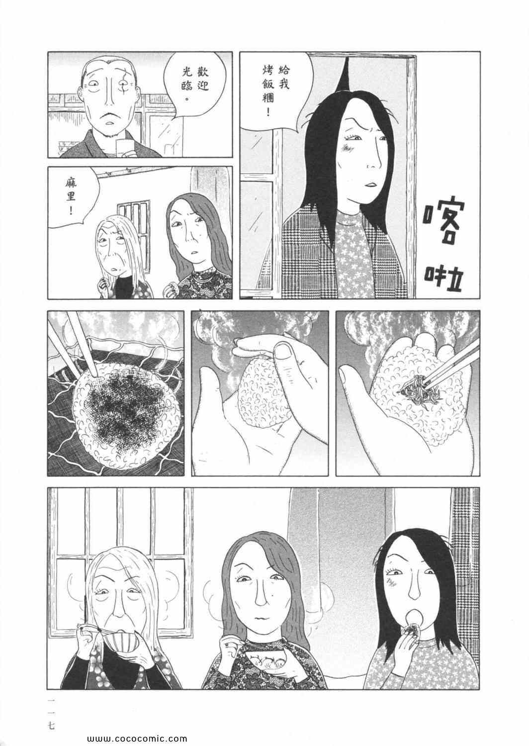 第6卷128