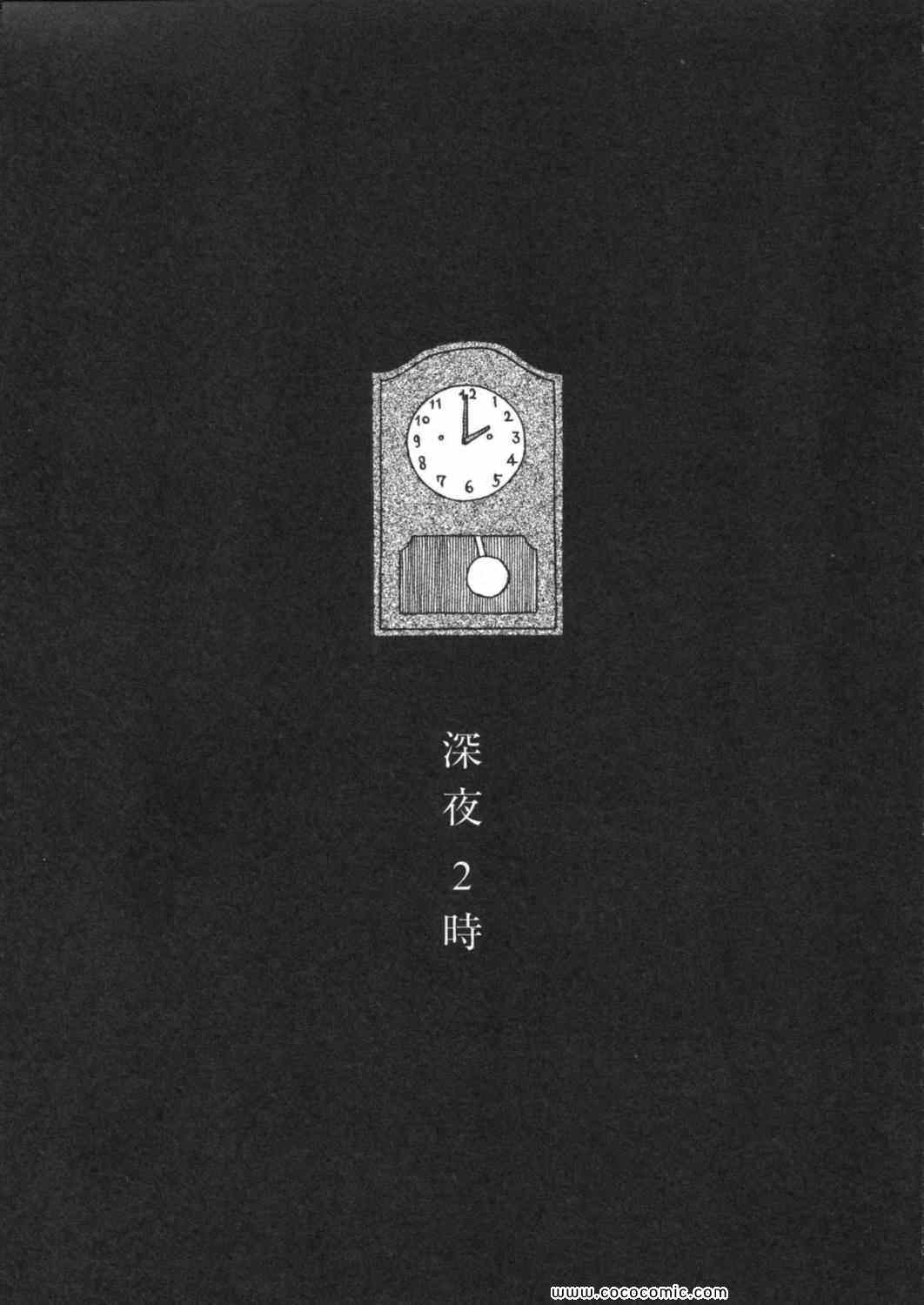 第6卷6
