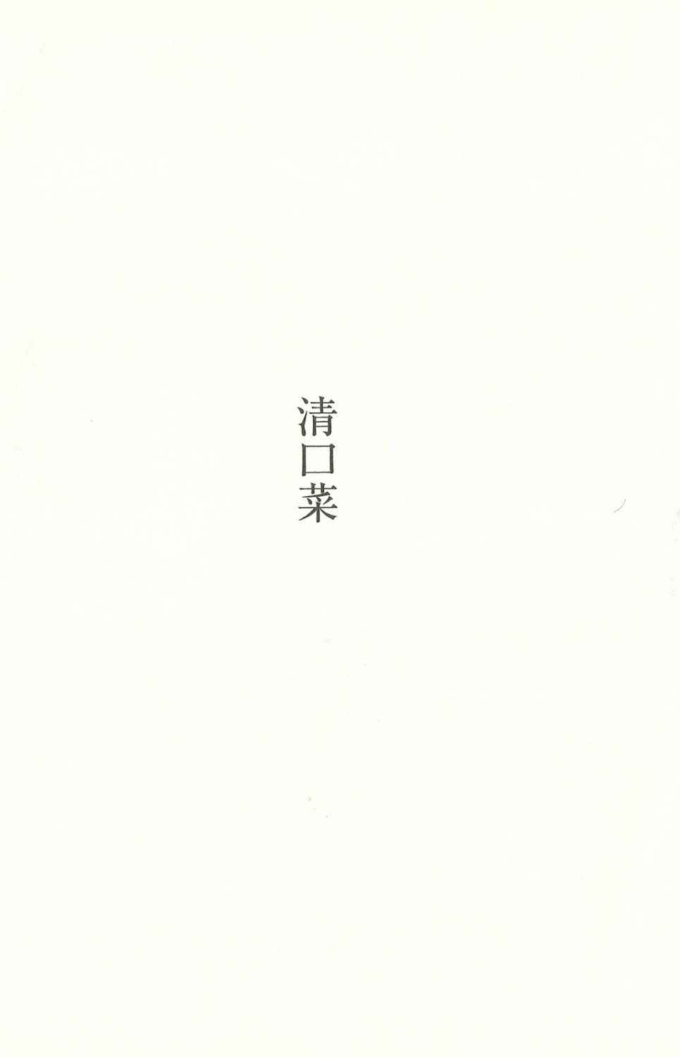 第7卷157