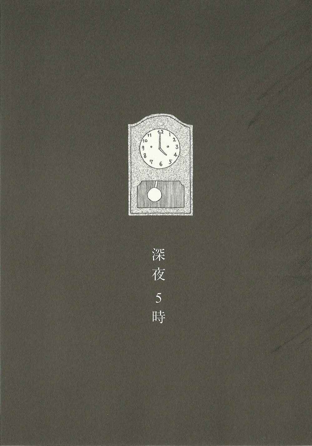 第7卷91