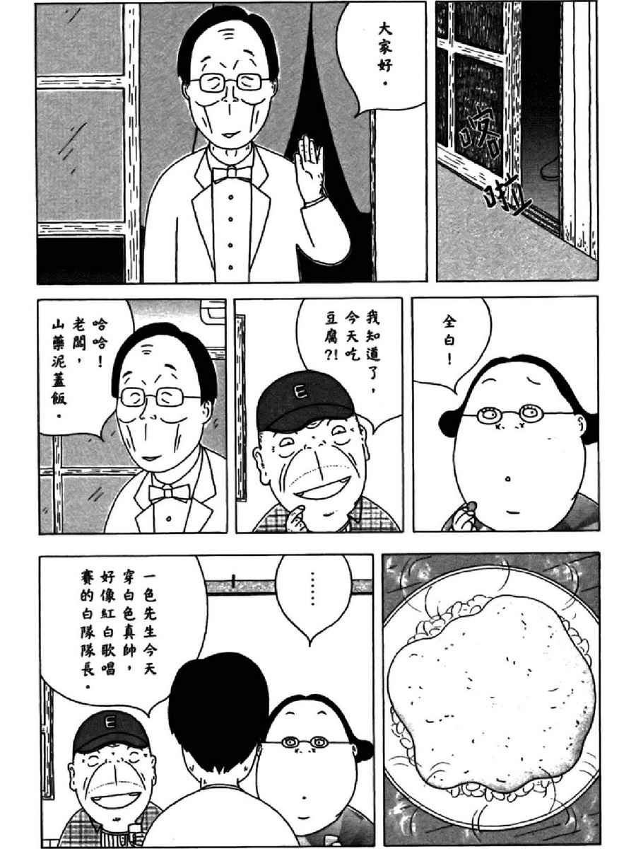 第14卷13