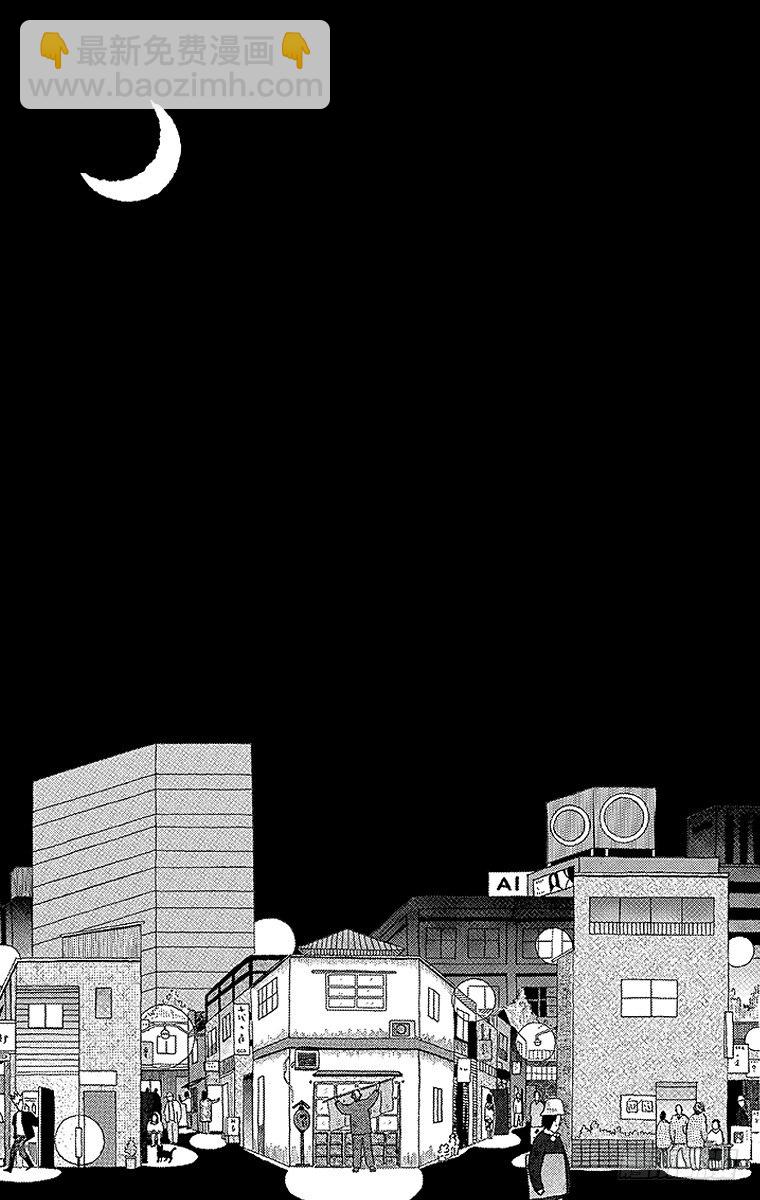 第44夜 烤鳗鱼酱汁4