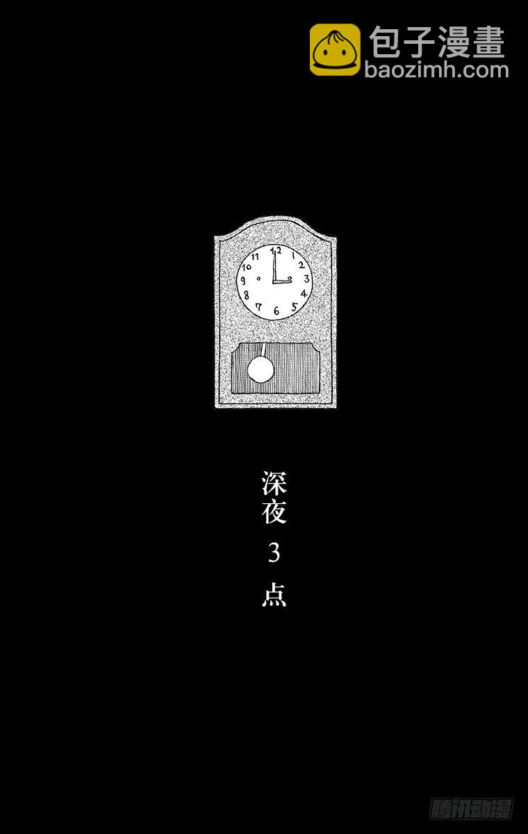 第79夜 松茸10