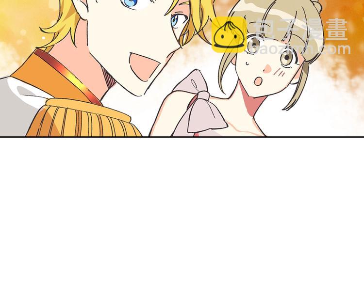 第1话 被反派圈粉？104