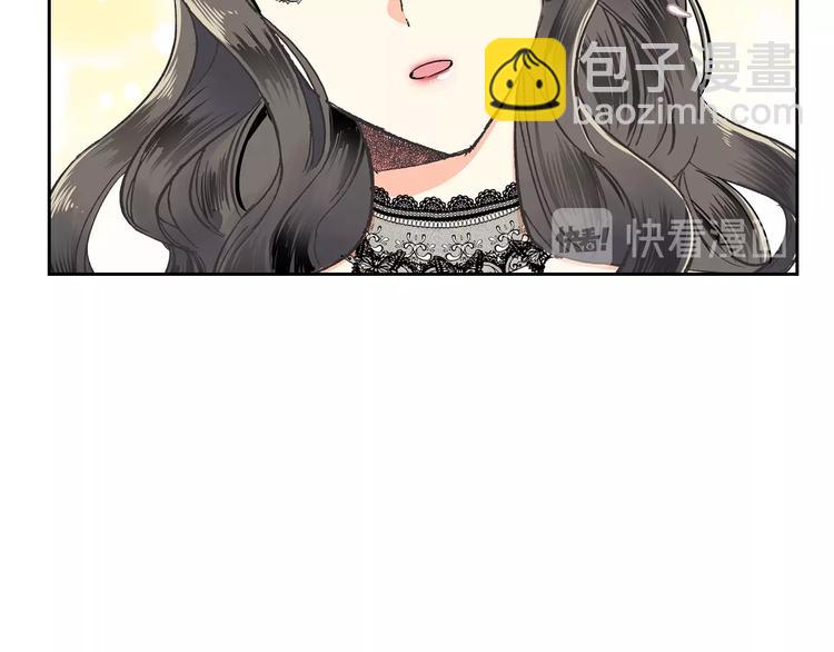 第1话 被反派圈粉？110