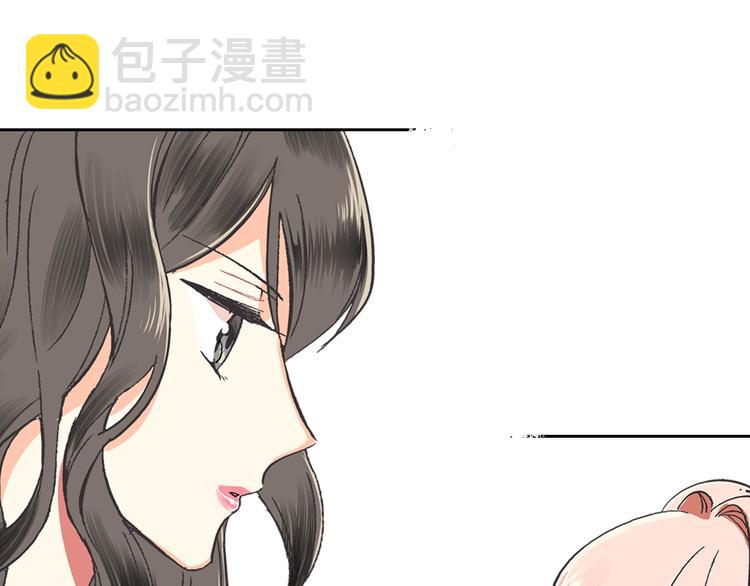 第1话 被反派圈粉？113
