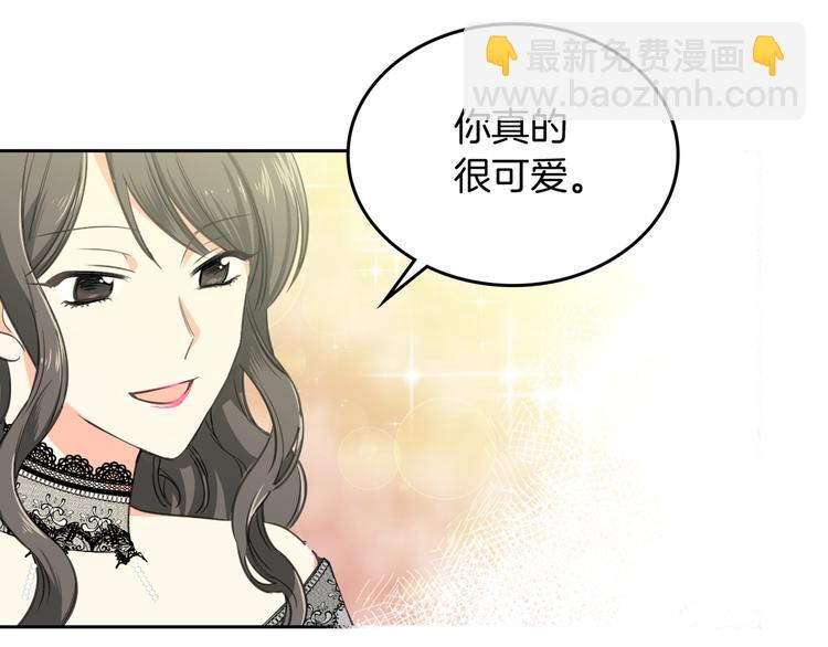 第1话 被反派圈粉？126