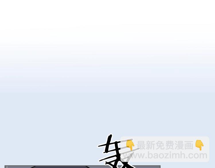 第1话 被反派圈粉？24