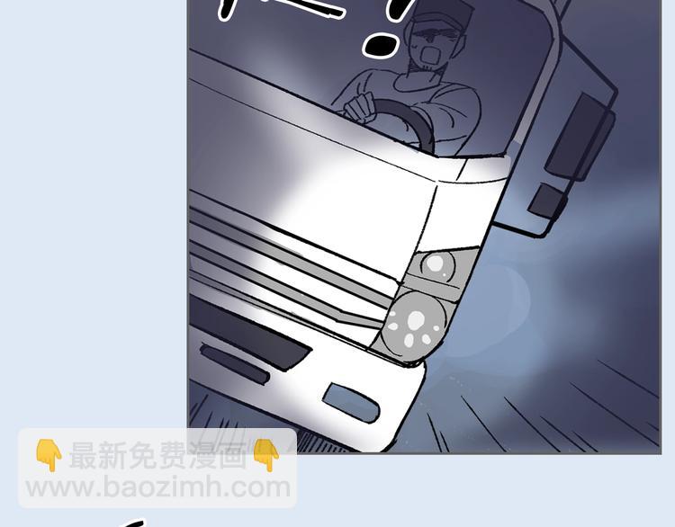 第1话 被反派圈粉？26