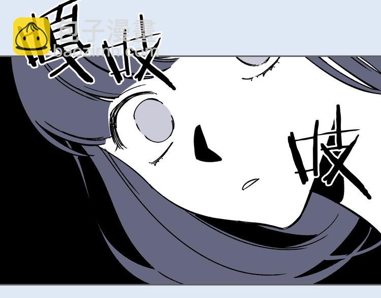 第1话 被反派圈粉？27