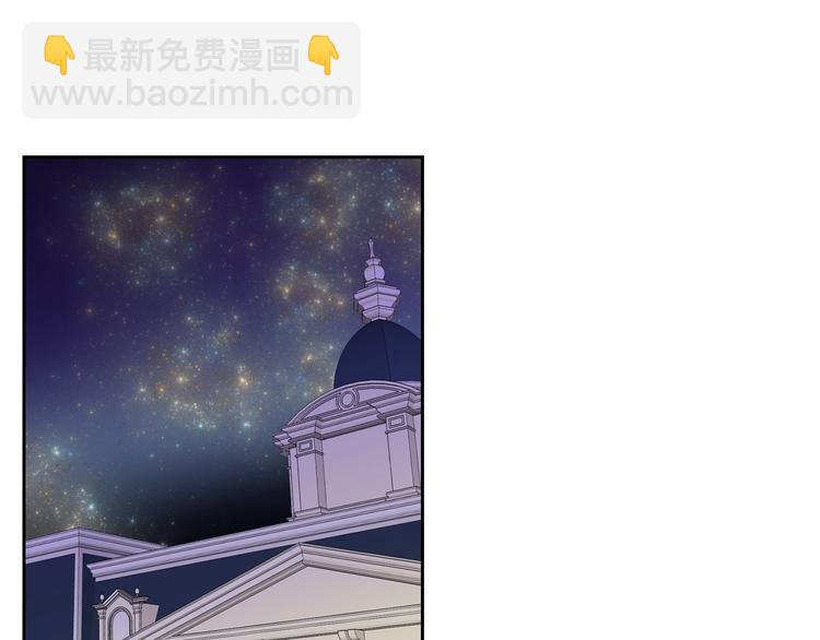 第1话 被反派圈粉？3