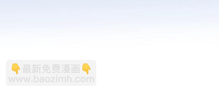 第1话 被反派圈粉？33