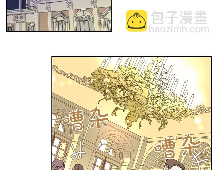 第1话 被反派圈粉？4