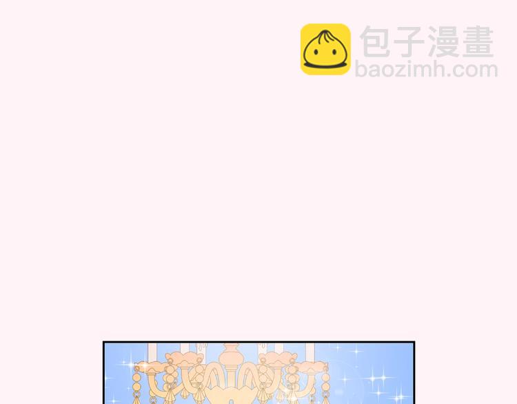 第1话 被反派圈粉？43