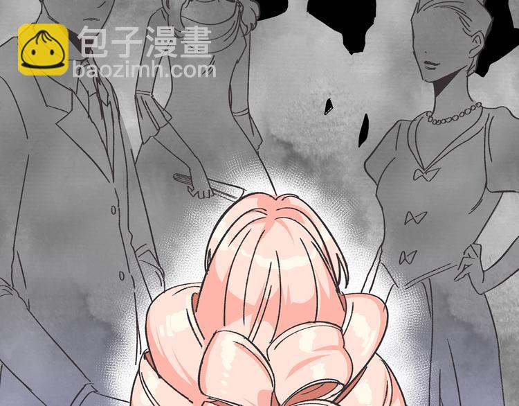 第1话 被反派圈粉？54