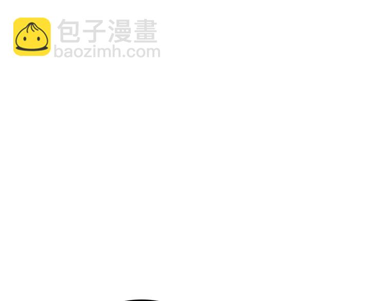 第1话 被反派圈粉？75