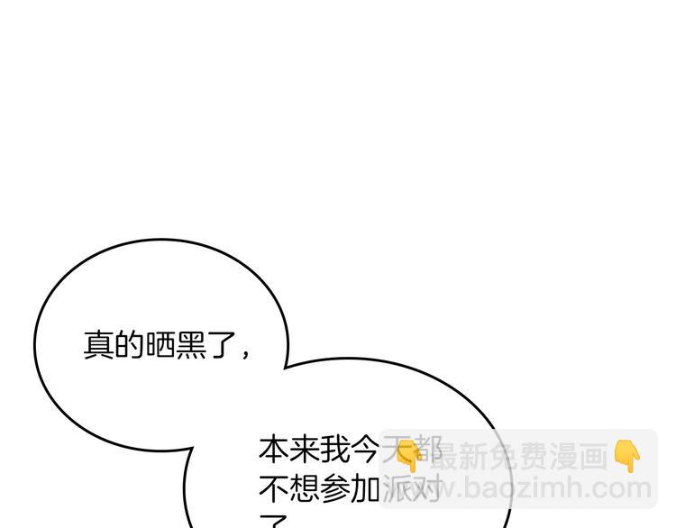 第1话 被反派圈粉？8