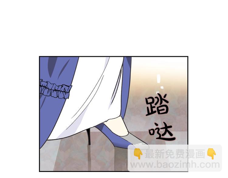 第1话 被反派圈粉？94