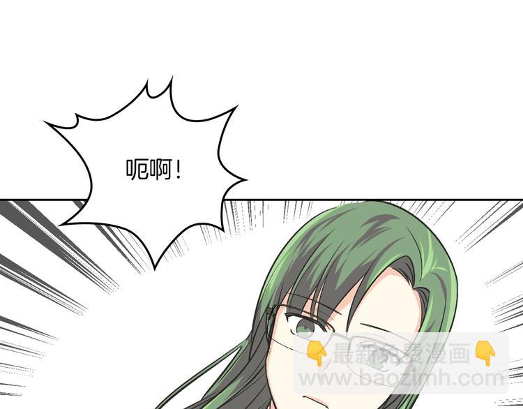 第8话 谁更可怜？122