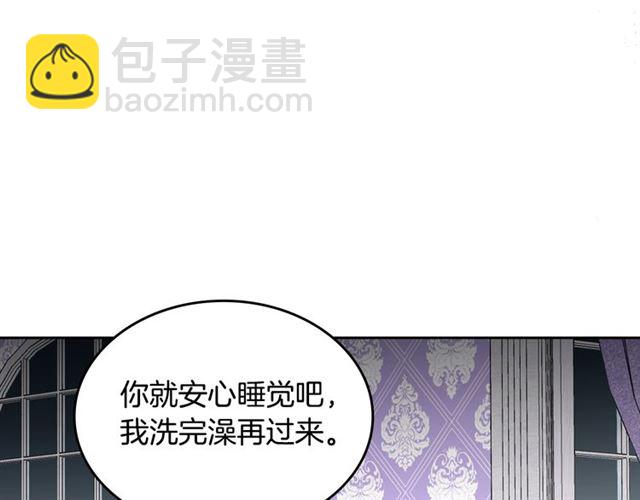 第12话 为了你133