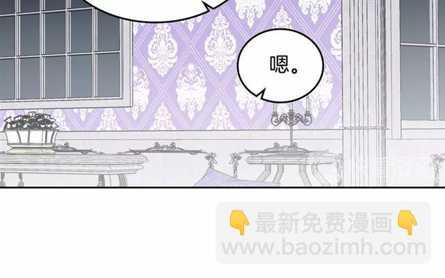 第12话 为了你134