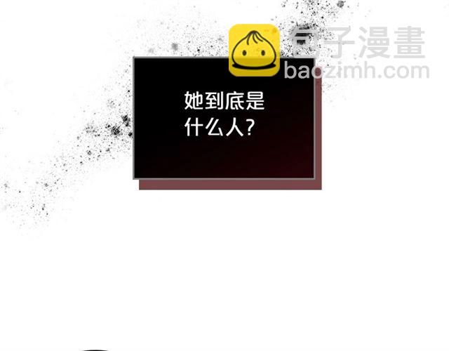 第12话 为了你17