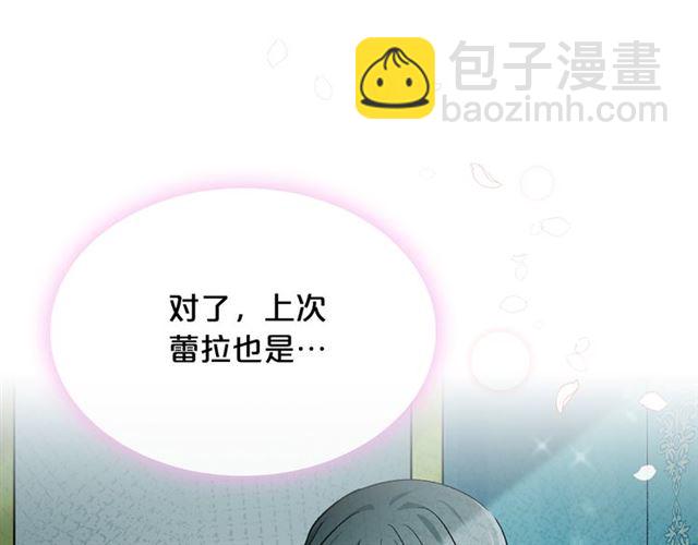 第12话 为了你25