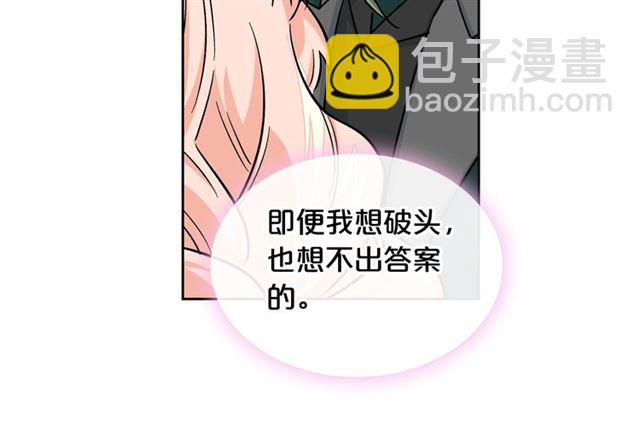 第12话 为了你34