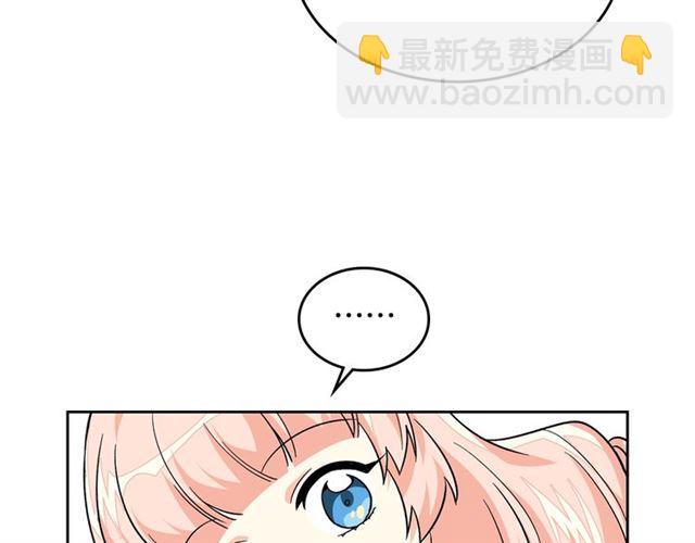 第12话 为了你37