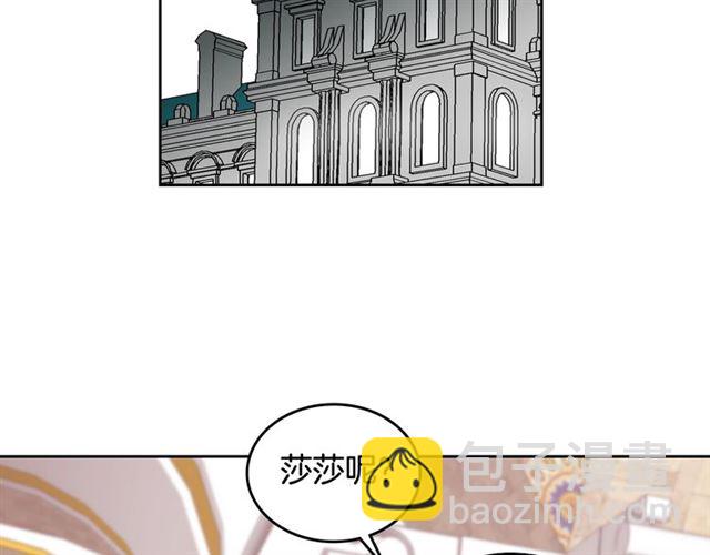 第12话 为了你41